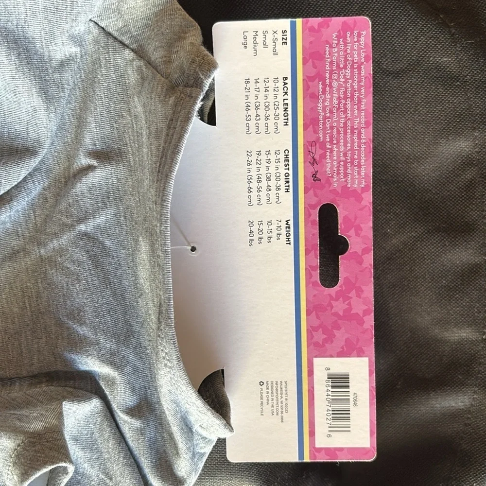 NWT What would Dolly do? Doggy Parton dog T-shirt small￼